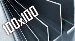 125x125x8,0 L 12,0 Ст3