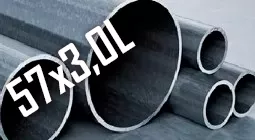 Ø 57x3,0 L 12,0 Ст3пс