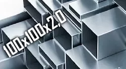 100x100x2,0 L 12,0 3сп/пс5