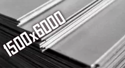 1500x6000x12,0 Ст3пс