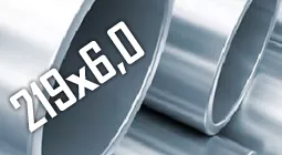 Ø 219х6,0 L 12,0 Ст3