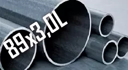 Ø 89x3,0 L 12,0 Ст3пс