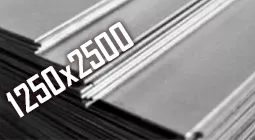 1250x2500x1,5 Ст3пс