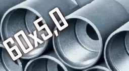 60x5,0 Ст20пс
