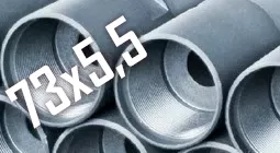 73x5,5 Ст20пс