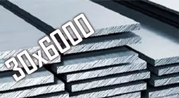 4x30x6000 Ст3сп5
