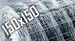 электросварная ВР-1 150x150 мм, Ø 4 мм 1,0x2,0 м