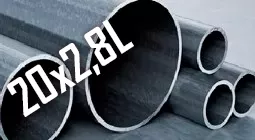 Ø 20x2,8 L 6,0 Ст3пс