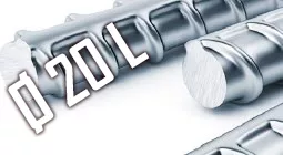 A-III Ø 20 L 11,75 25Г2С