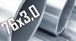 Ø 76x3,0 L 12,0 Ст3