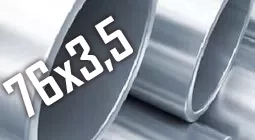 Ø 76x3,5 L 12,0 Ст3