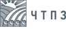 ЧТПЗ