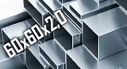 60x60x2,0 L 6,0 3сп/пс5