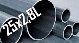 Ø 25x2,8 L 6,0 Ст3пс