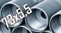 73x5,5 Ст20пс