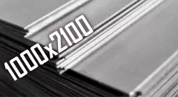 1000x2100x2,0 Ст3пс