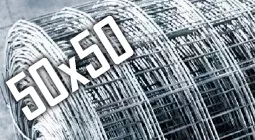электросварная ВР-1 50x50 мм, Ø 4 мм 0,12x2,0 м