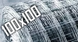 электросварная ВР-1 100x100 мм, Ø 4 мм 0,51x2,0 м