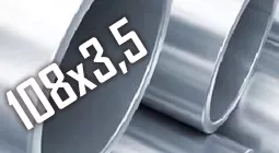 Ø 108x3,5 L 12,0 Ст3