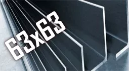 63x63x5,0 L 12,0 Ст3