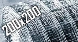 электросварная ВР-1 200x200 мм, Ø 4 мм 1,0x2,0 м
